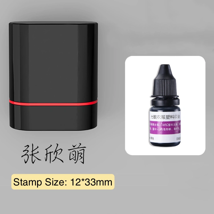 Handwritten Signature Seal