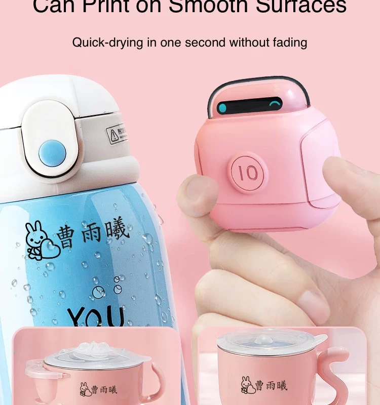 Robot Almighty Clothes Seal