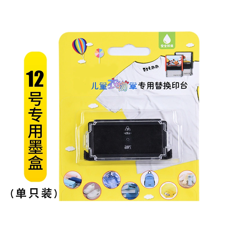 Sponge Black Medium Ink Pad