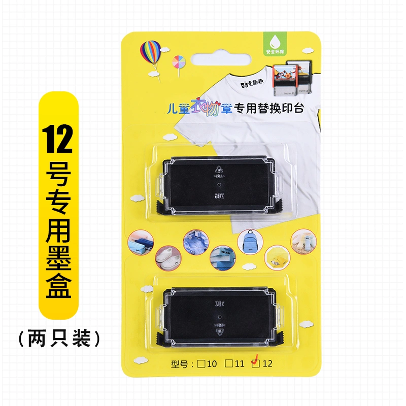 Sponge Black Medium Ink Pad - Image 2